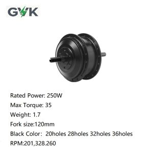 akm q85sx rear cassette brushless gear hub motor | 36v 250w ebike motor 120mm 9pin cable