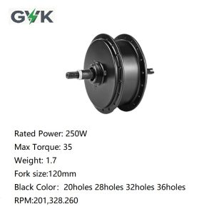 akm q85sx rear cassette brushless gear hub motor | 36v 250w ebike motor 120mm 9pin cable