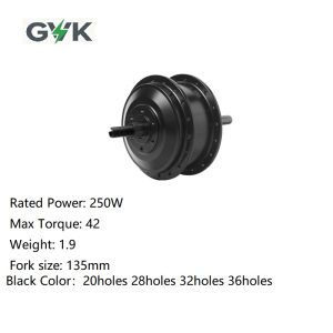 high speed high torque q100sx akm ebike front hub motor 36v250w brushless geared motor