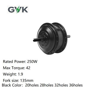 high speed high torque q100sx akm ebike front hub motor 36v250w brushless geared motor