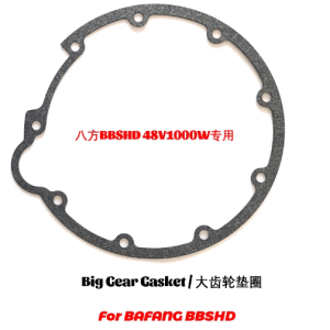 bafang mid motor repair parts bbs01 bbs02 bbshd motor gasket