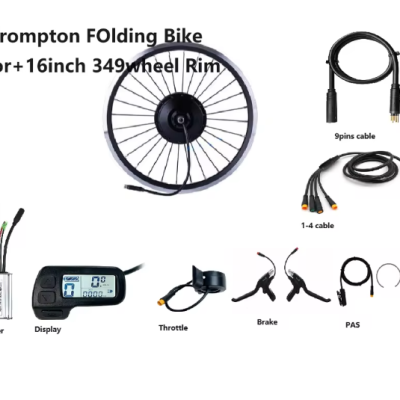 front hub gear motor diy ebike kit for brompton,74mm dropout,16"349 rim 28h,36v250w brushless