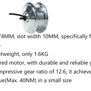 fit for brompton folding ebike, gvk 36v 250w front geared hub motor, 74mm dropout, matches 16" 349 28h wheel rim.