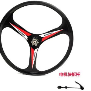 electric bike conversion kit: 36v 250w/350w/500w brushless geared hub motor, 20" tri spoke wheel