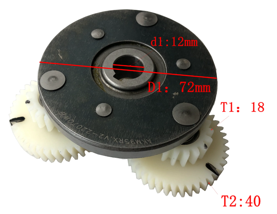 akm 95rx motor clutch assembly with nylon gear set (v2) akm 95rx motor clutch assembly with nylon gear set (v2)