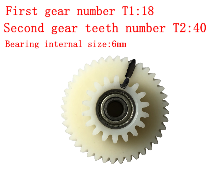 aikema 95rx 18 40t helical nylon gear spare part aikema 95rx 18 40t helical nylon gear spare part