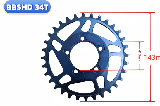 bafang chainring 32t/34t/36t for bbshd bbs03 m625 1000w mid drive motor bafang chainring 32t/34t/36t for bbshd bbs03 m625 1000w mid drive motor