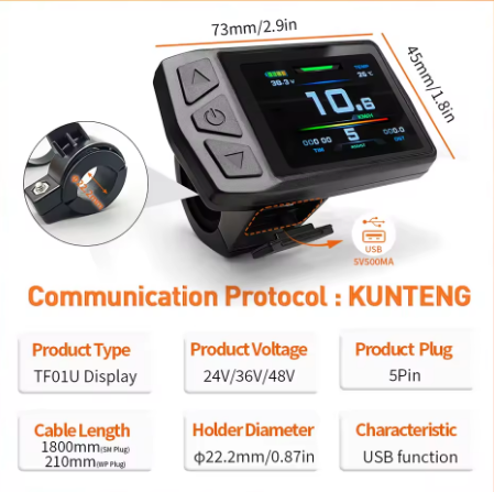 kt tf01u ebike display with usb port, 24v/36v/48v 5pin waterproof connector for conversion kit kt tf01u ebike display with usb port, 24v/36v/48v 5pin waterproof connector for conversion kit
