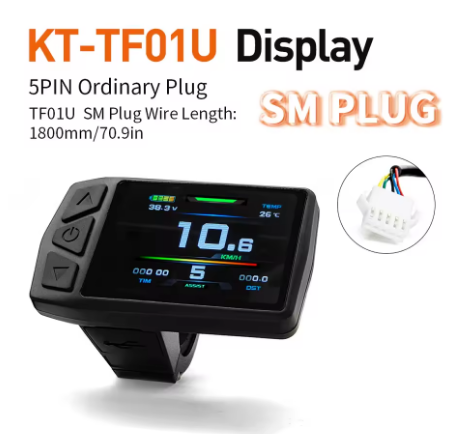 kt tf01u ebike display with usb port, 24v/36v/48v 5pin waterproof connector for conversion kit kt tf01u ebike display with usb port, 24v/36v/48v 5pin waterproof connector for conversion kit