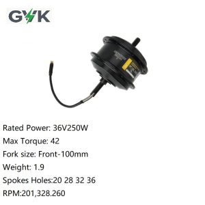 q100sx front brushless gear hub motor 36v250w high torque gvk ebike high speed motor