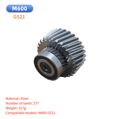 upgrade metal nylon gear set for bafang m600 g521 mid‑drive e‑bike motor replacement repair parts